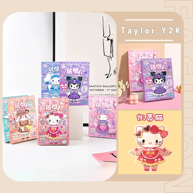 

Sanrio Hello Kitty Paper Doll Anime Figure Kuromi Cinnamoroll My Melody Quiet Book Cartoon DIY Creative Paper Toys Birthday Gift