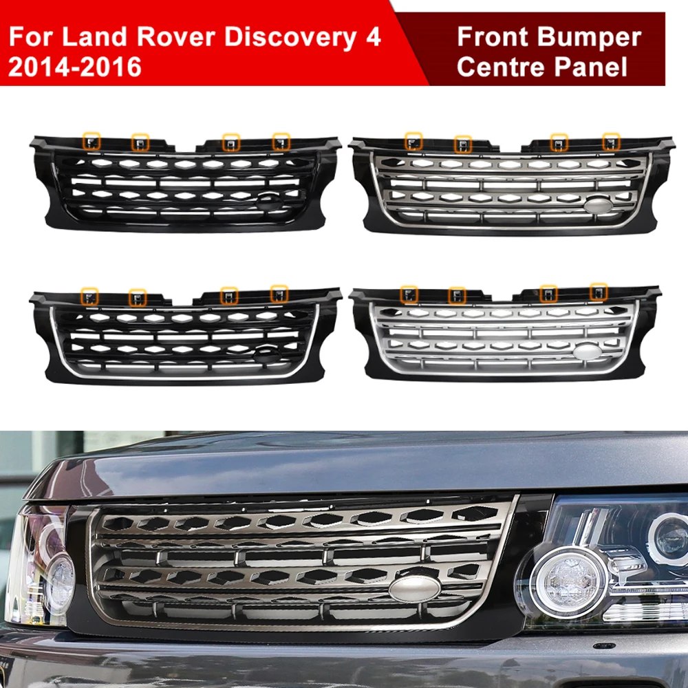 

Передний бампер для Land Rover Discovery 4 LR4 2014 2015 2016 L319, решетка для автомобиля, решетка для гриля, гоночная решетка LR051300, автомобильные аксессуары