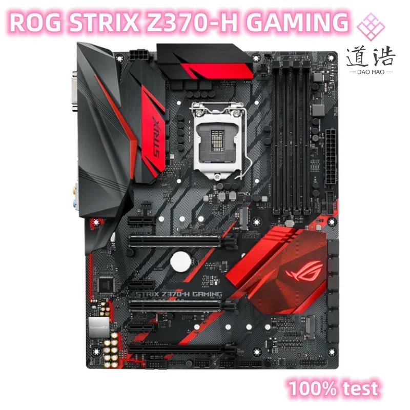 For ROG STRIX Z370-H GAMING Motherboard 64GB PCI-E3.0 HDMI M.2 LGA 1151 DDR4 ATX Z370 Mainboard 2 S3373d494dff1411e9b7bea13f3ae8866z