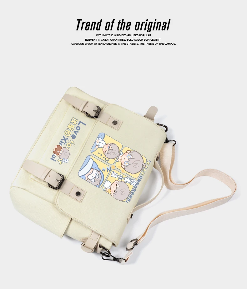 Love and Deepspace Kawaii Cosplay School Shoulder Messenger