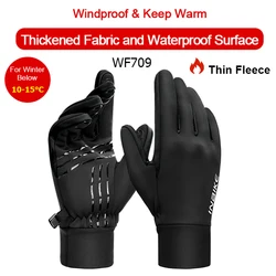 Premium Winter Cycling Gloves - Warm, Waterproof, and Touchscreen - Enabled - XXL - EU (709 Black)