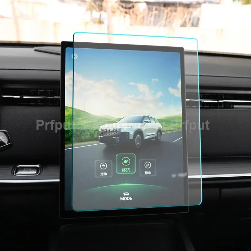 Tempered Glass For chery jaecoo J7 7 Car infotainment GPS Navigation Display Screen Protector tempered glass protective film screen protector film screen frame protector