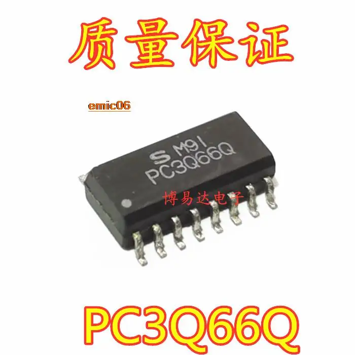 

5pieces Original stock PC3Q66Q PC3Q66 SOP16