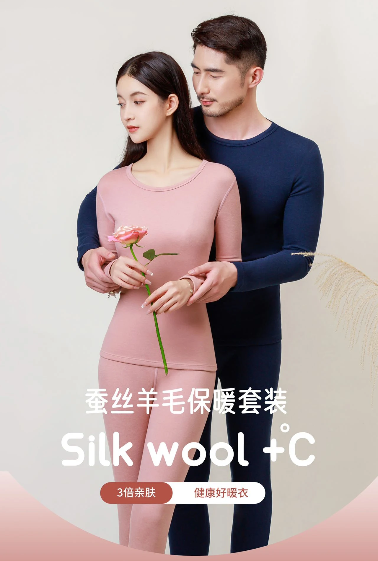 Description Picture 5 of itemWinter Women's Thermal Underwear Wool Silk Velvet Lingerie Long Johns Thermo Underwear Women Long Sleeve Bottoming Top And Pants