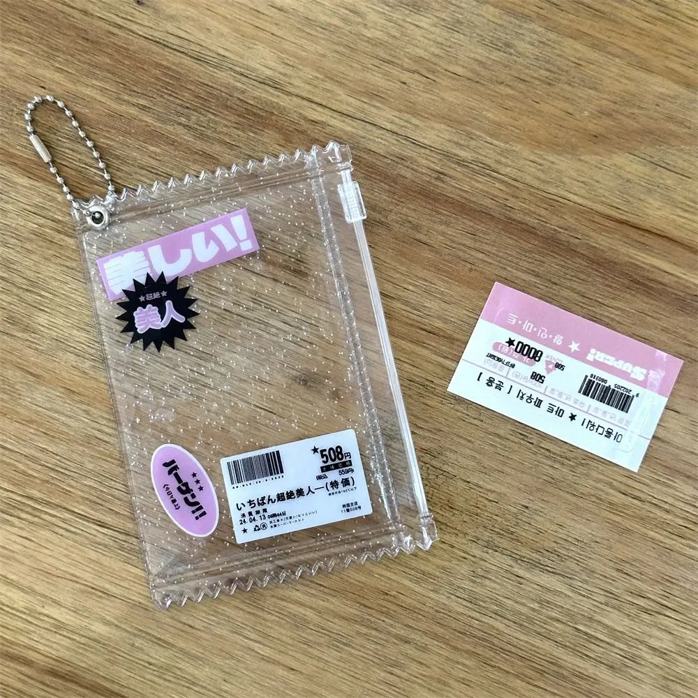 INS Transparent Shiny Candy Bag PVC Transparent Candy Bag Card Sleeves Cute Creative Card Holder Badge