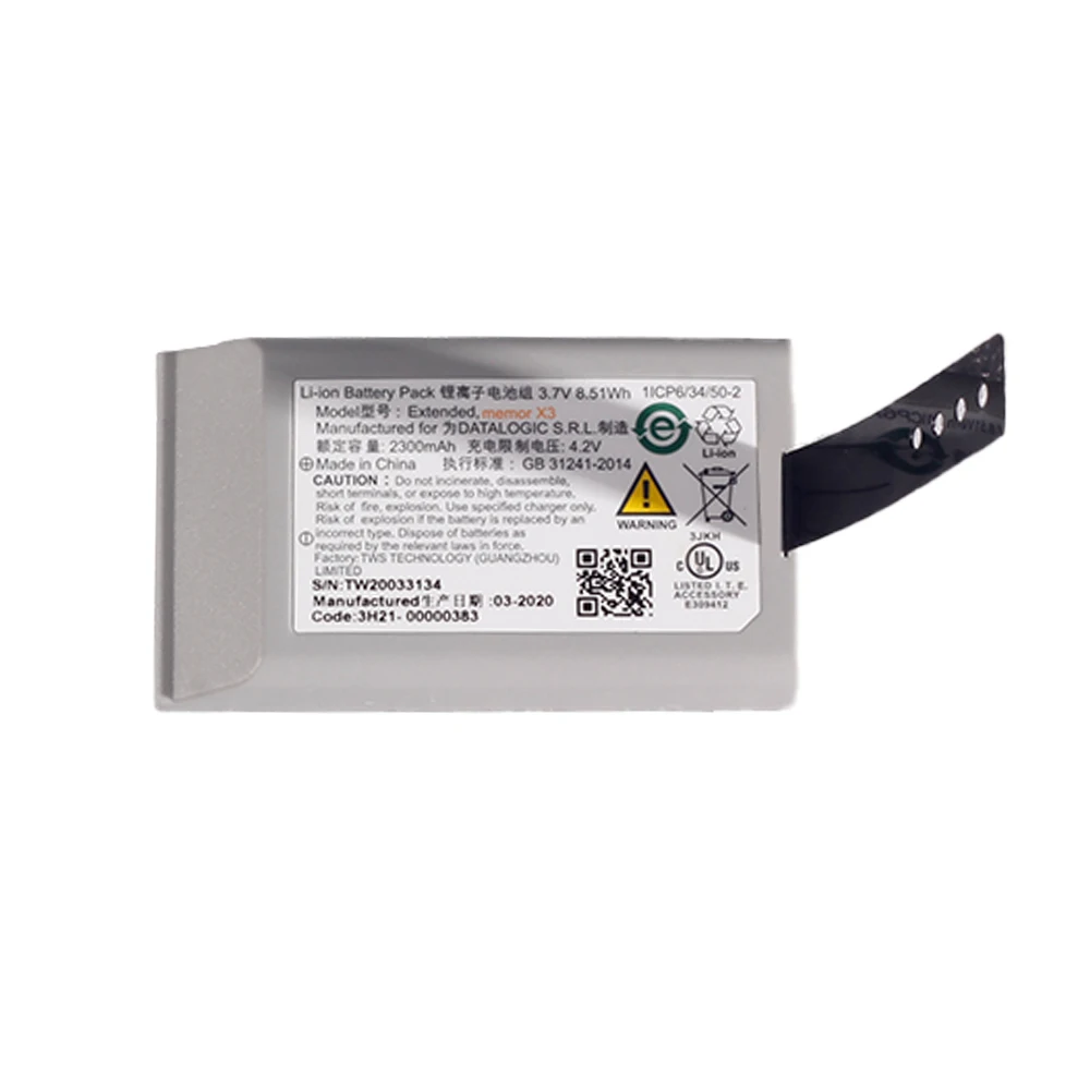 

3.7v 2300mAh new original thick battery for datalogic Extended Memor X3
