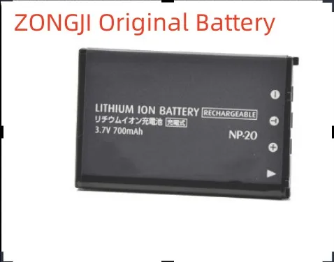DSTE 2-pacco NP-20 Ricambio Batteria + Caricabatteria Compatibile per Casio Exilim EX-Z5 EX-Z6 EX-Z60 EX-Z65 EX-Z70 EX-Z75 EX-M1 EX-M2 EX-M20 EX-S1 EX-S2 EX-S3