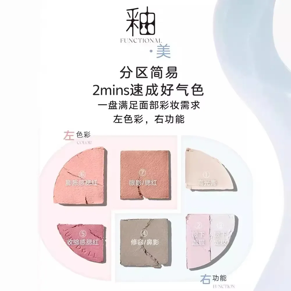 Judydoll Glamorous Glaze Series Glaze Beauty 6 Colors Face Comprehensive Palette Matte Eyeshadow Palette Blush 2-In-1 Cosmetics 6