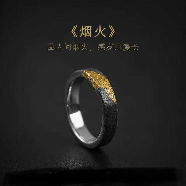 New Design Gold Finish Finger Ring For Men, पुरुषों की सोने की अंगूठी,  मेन्स गोल्डन रिंग्स, जेंट्स की सोने की अंगूठी - Beeline, Pune | ID:  2849615069073