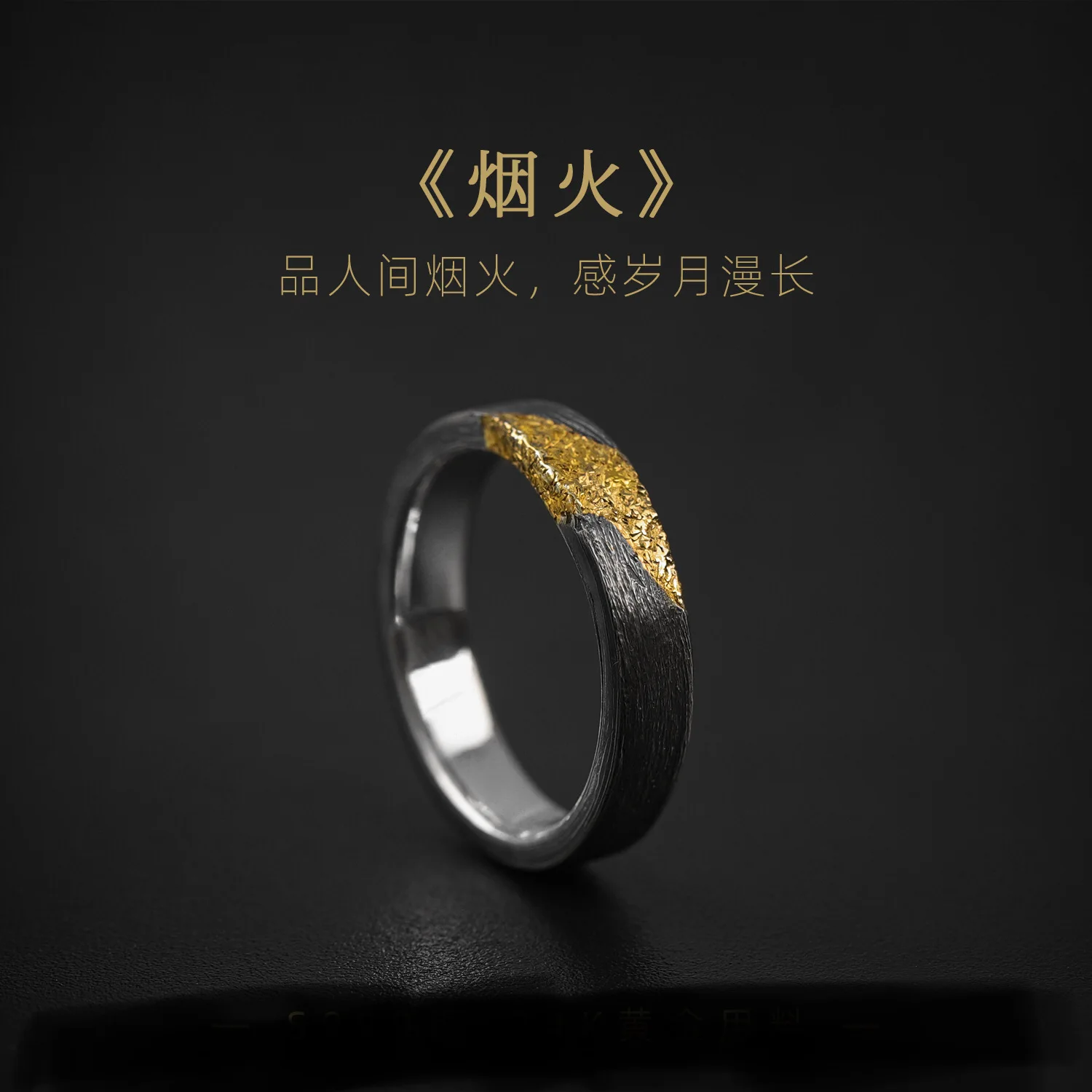 Premium Gold Imitation Ring Designs For Mens Bridal Wear FR1378