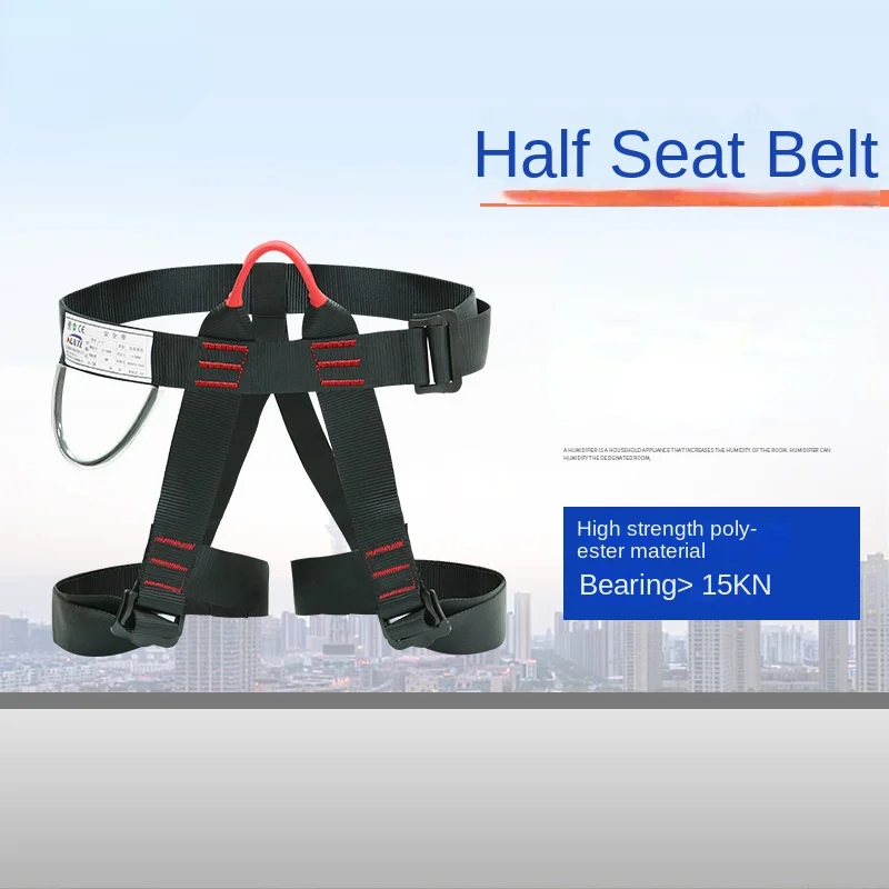 Safety Harness with Lanyard Aerial Work Construction Protection Rock Climbing Outdoor Safety Rope safety harnesses anti fall safety rope set