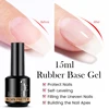 BORN PRETTY 15ml Function Gel Base Super Top Coat Reinforcement Gel Rubber Base Gel Soak Off UV LED Semi-Permanant Varnish 4