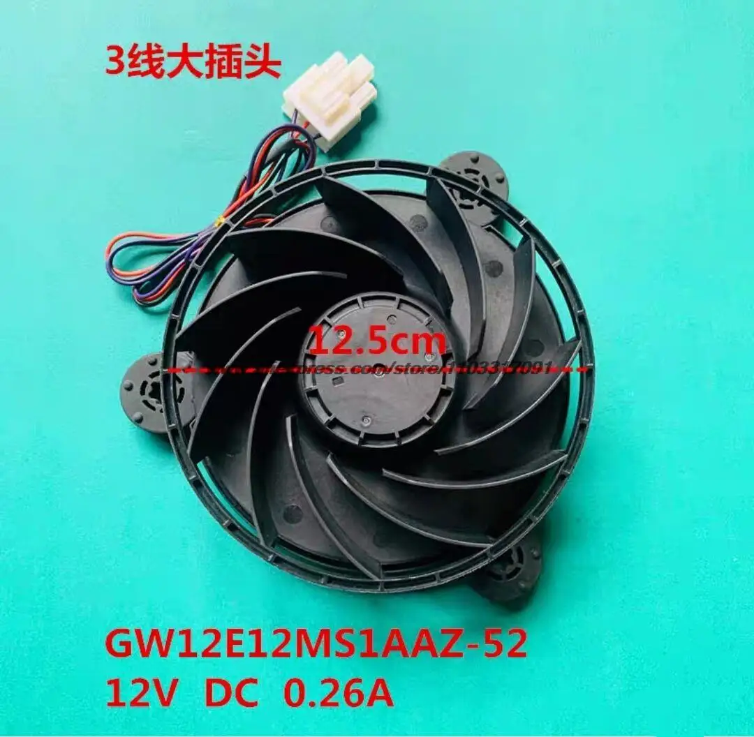 Applicable to Haier refrigerator cooling fan NIDEC GW12E12MS1AAZ-52 12VDC 0.26A fan