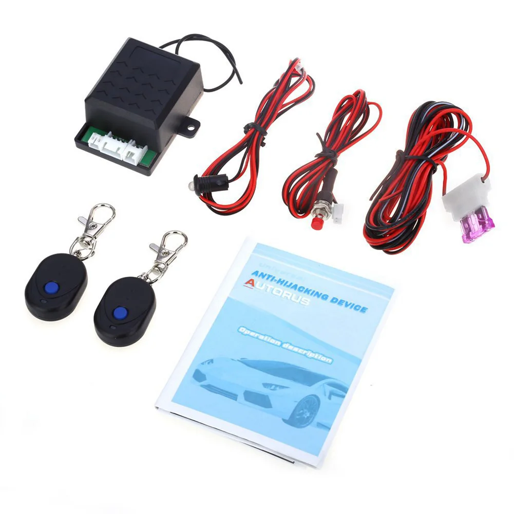 Car Anti Theft System Universal Auto Unlock Immobilizer Device 12V Car Circuit Cut Off Device with 2 Remote Controller