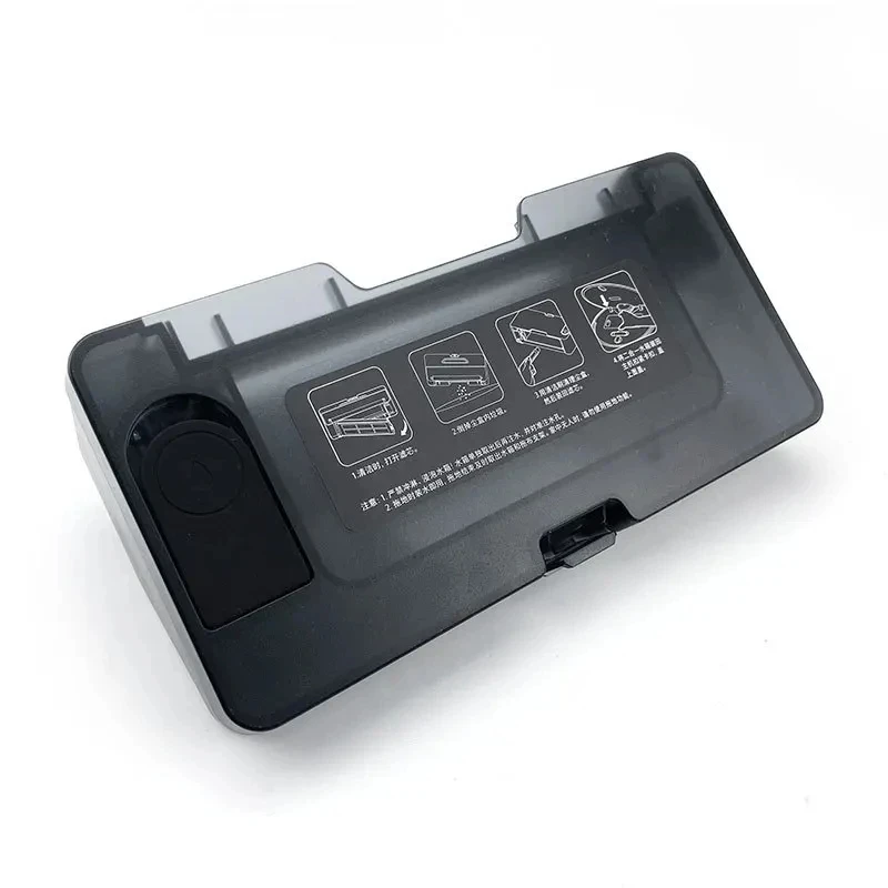 VIOMI 2in1 Water Tank Dust Box For Robot Vacuum