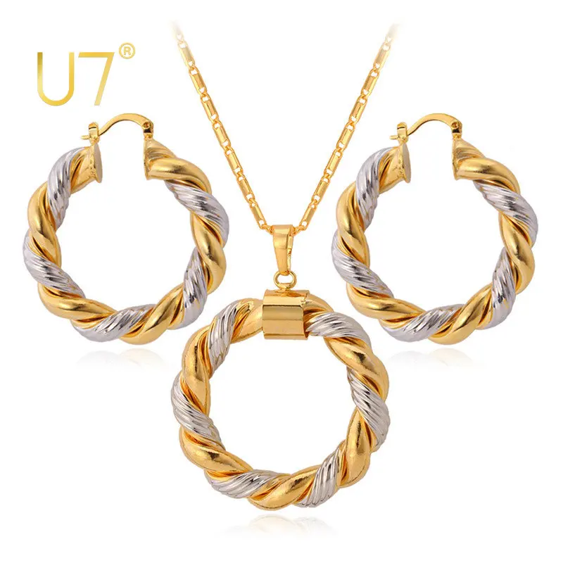 U7 Chunky Dubai Style Jewelry Sets para Mulheres, Padrão de Trança Torção, 2 Tons, Ouro 18K, Colar Cor Prata, Brinco de Argola, 2Pcs Set