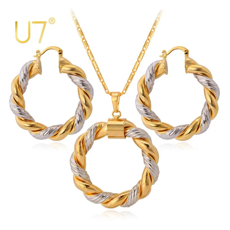 

U7 Chunky Dubai Style Twist Braiding Pattern 2 Tones 18K Gold Silver Color Necklace Hoop Earring 2pcs/set Women Jewelry Sets