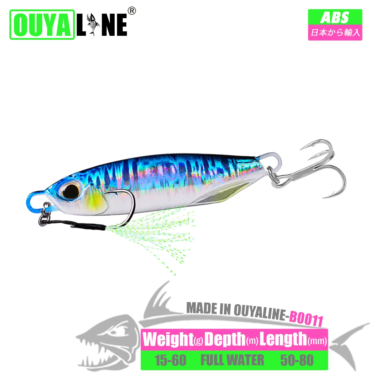 

Metal Jig Fishing Lure 15g 20g 30g 40g 60g Sinking Isca Artificial Trolling Hard Baits Bass Tackle Trout Jigging Saltwater Pike