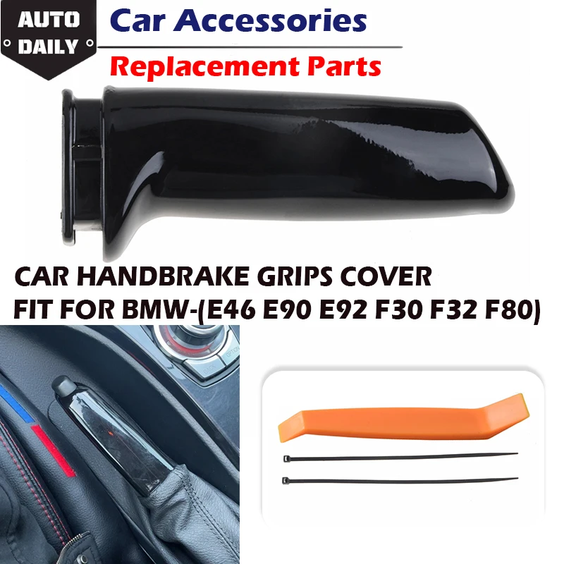 

Manual Brake Grips Car Handbrake Lever Cover Black Carbon Fiber Pattern Fit For BMW E46 E90 E92 F30 F32 F80 Car Accessories