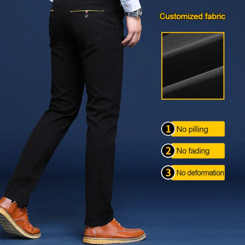 Рисунок 4 - Мужские свободные брюки из чистого