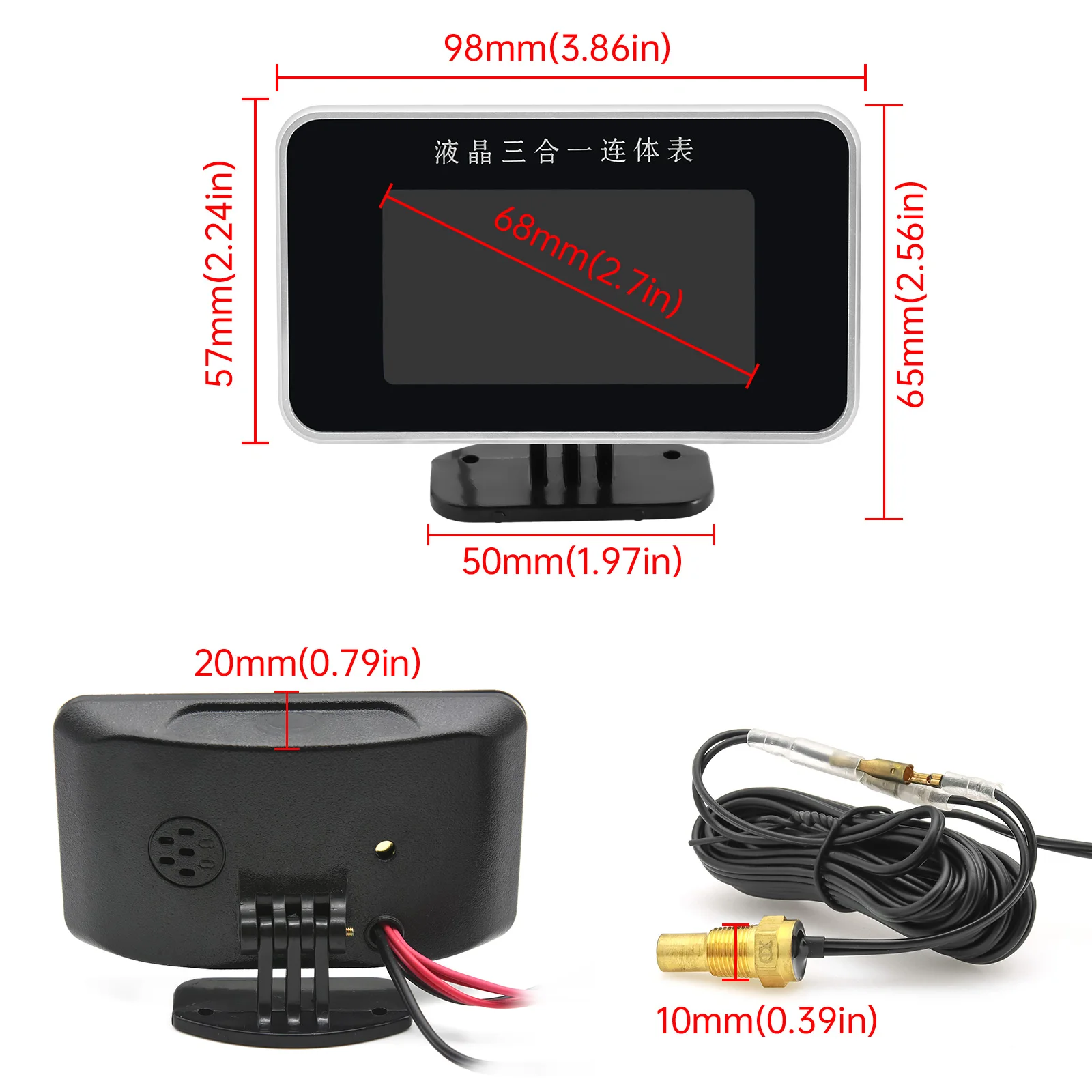 3 in 1 자동차 LCD 디지털 수온 + 전압 + 오일 압력계 LED 게이지 (12V/24V 차량용, 수온 센서 1/8NPT 포함)