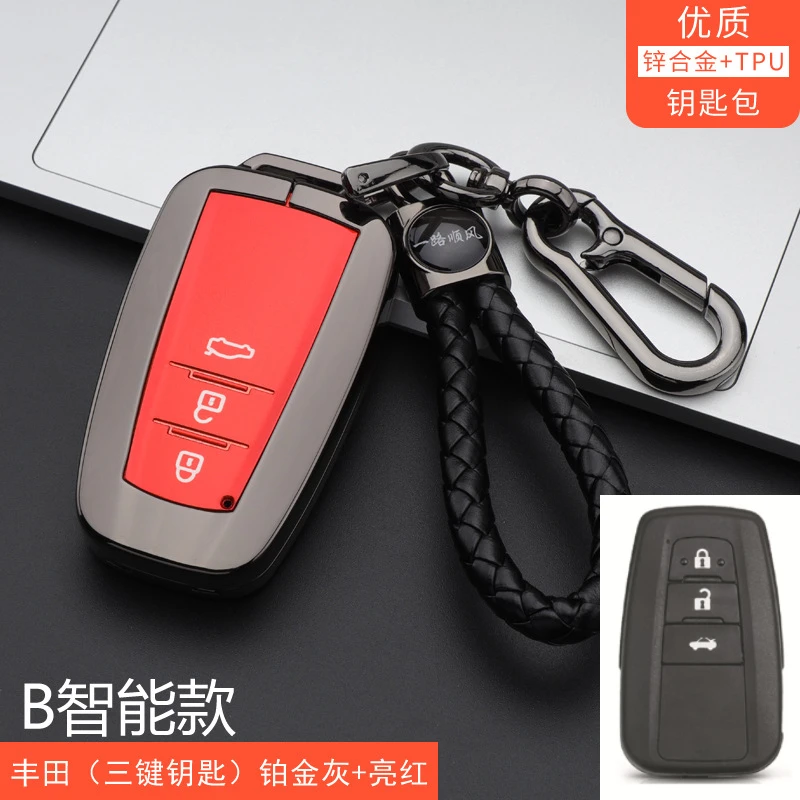 Custodia per chiave a distanza per auto in lega di zinco Tpu Shell Fob per Toyota Corolla Prius Camry CHR C-HR RAV4 Altis Land Cruiser Prado Keyless - S337668470ca8418799d2a0e55bc43a88A