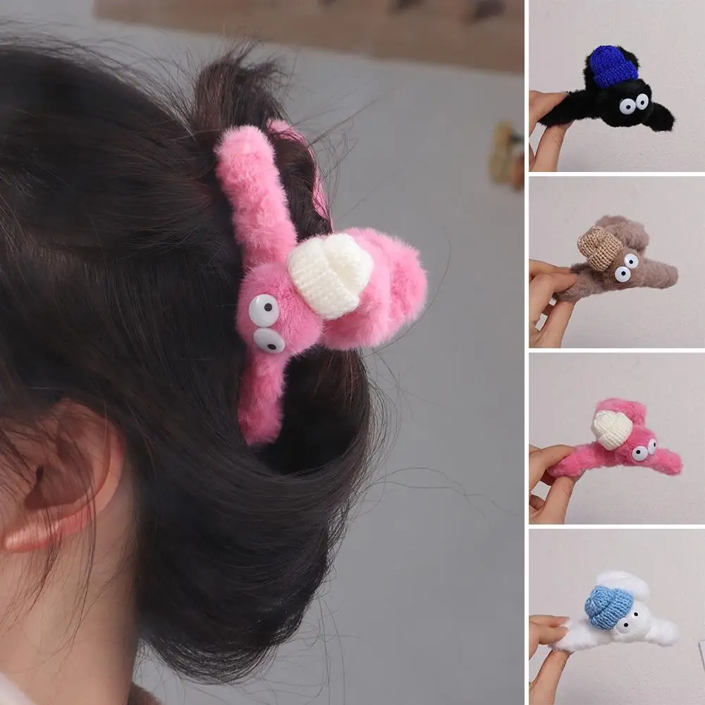 

Korean Style Cartoon Plush Hair Claw Barrettes Plush Ball Wear Beanie Big Eye Hair Clip Hair Clip Hair Accessories