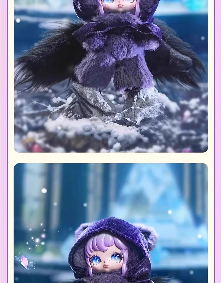 Inspired Aria Vinyl Blind Box Figure