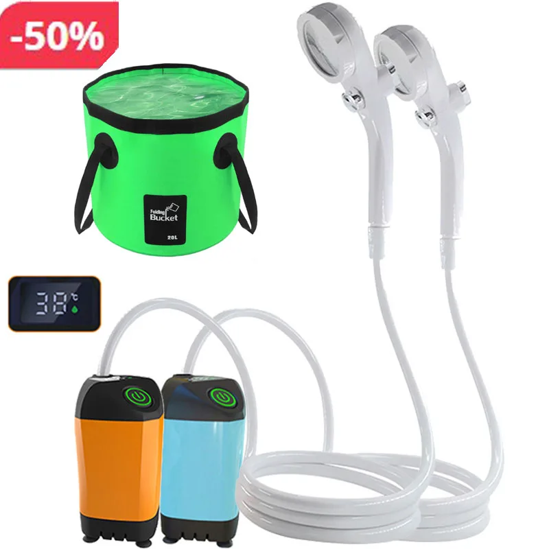 OutdoorCampingShowerPortableElectricShowerPumpIPX7Waterproof