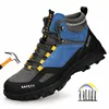 Men's Security Work Boots – Steel Toe 1