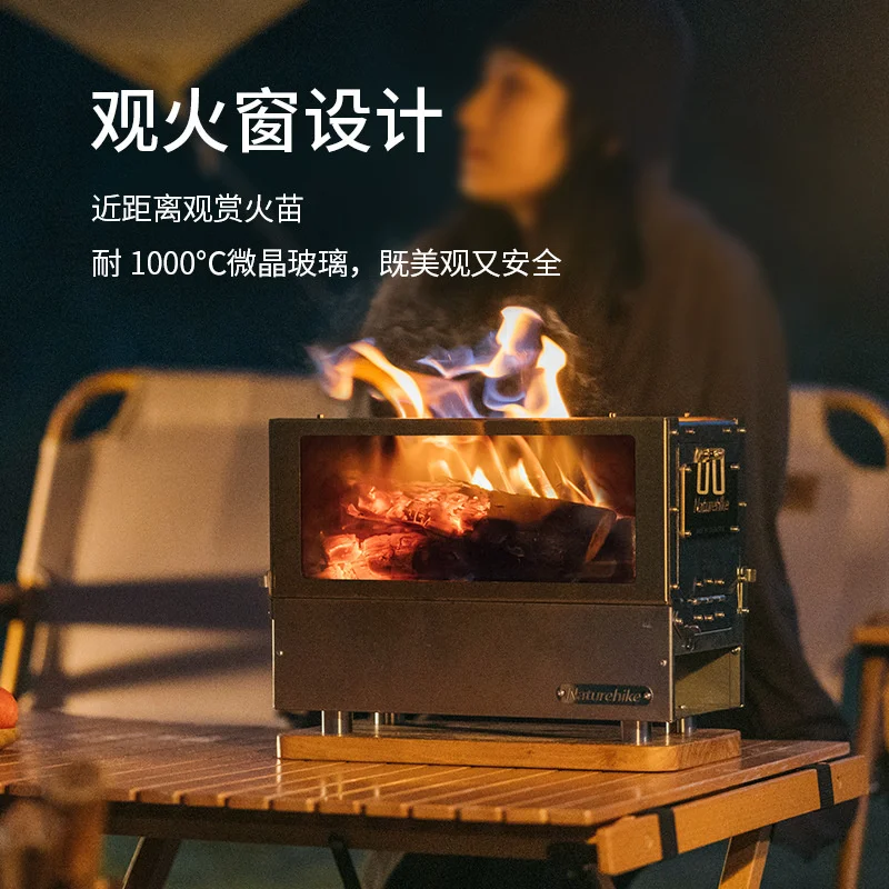 Naturehike Desktop Firewood Stove Detachable Heating Camping Stove