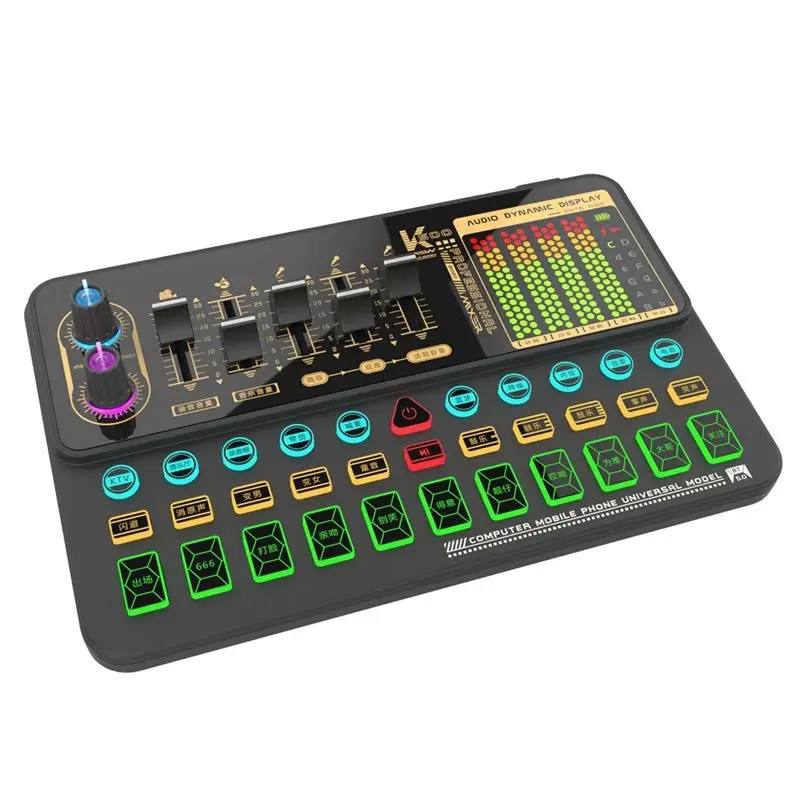 AY14 -1 PCS K500 사운드 효과 보드 휴대폰 컴퓨터 라이브 사운드 카드 마이크 음성 변조 사운드 카드 (폰/컴퓨터용)