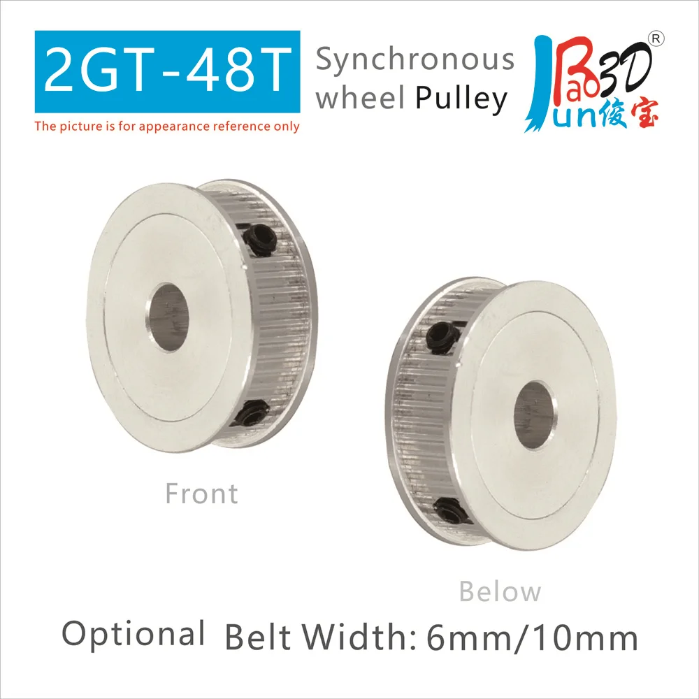 2GT AF Type 48T Timing Belt Gear Wheel pulley GT2 48Teeth Bore Diameter 4 5 6 6.35 8 10 12 12.7 14 15MM Width 7 11MM 3D Printer