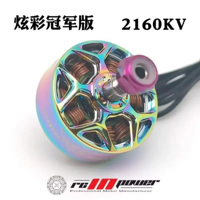 RCINPOWER WASP MAJOR V2 22.6-6.6 2160KV Champion Edition Brushless Motor 6S for FPV Racing Freestyle 5inch Drones DIY Parts