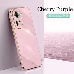 6D Plating Silicone TPU Soft Back Phone Case for With Ring Holder (PURPLE)