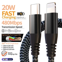MFI Certified Fast Charging USB - C to Lightning Nylon Braided Cable, 20W Durable Power and Data Transfer Solution - 2m (Black)