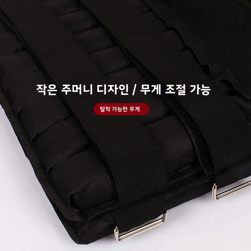 조절 가능한 웨이트 조끼 보이지 않는 러닝 피트니스 장비 샌드백 트레이닝 기어 통기성 경량 운동복
