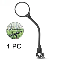 Set of 2 Adjustable 360° Rotating Universal Cycling Handlebar Rearview Mirrors (F170003 - 01)