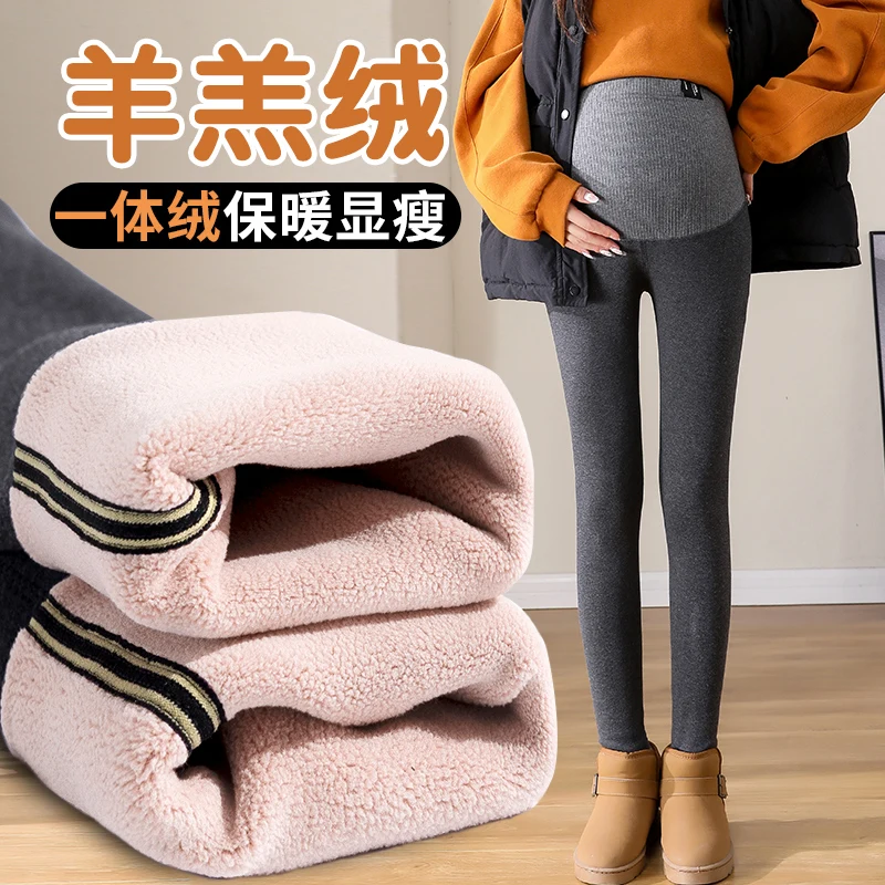 Autumn Winter Thick Plus Velvet Fleece Cotton Legging Maternity High Waist Support Pencil Pants for Pregnant Women Y2K Pregnancy