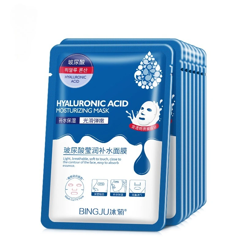 10pcs Hyaluronic Acid Hydrating Facial Mask Sheet Masks for Face Hydrating Shrinking Pores Moisturizing Face Masks Skin Care - Image 6