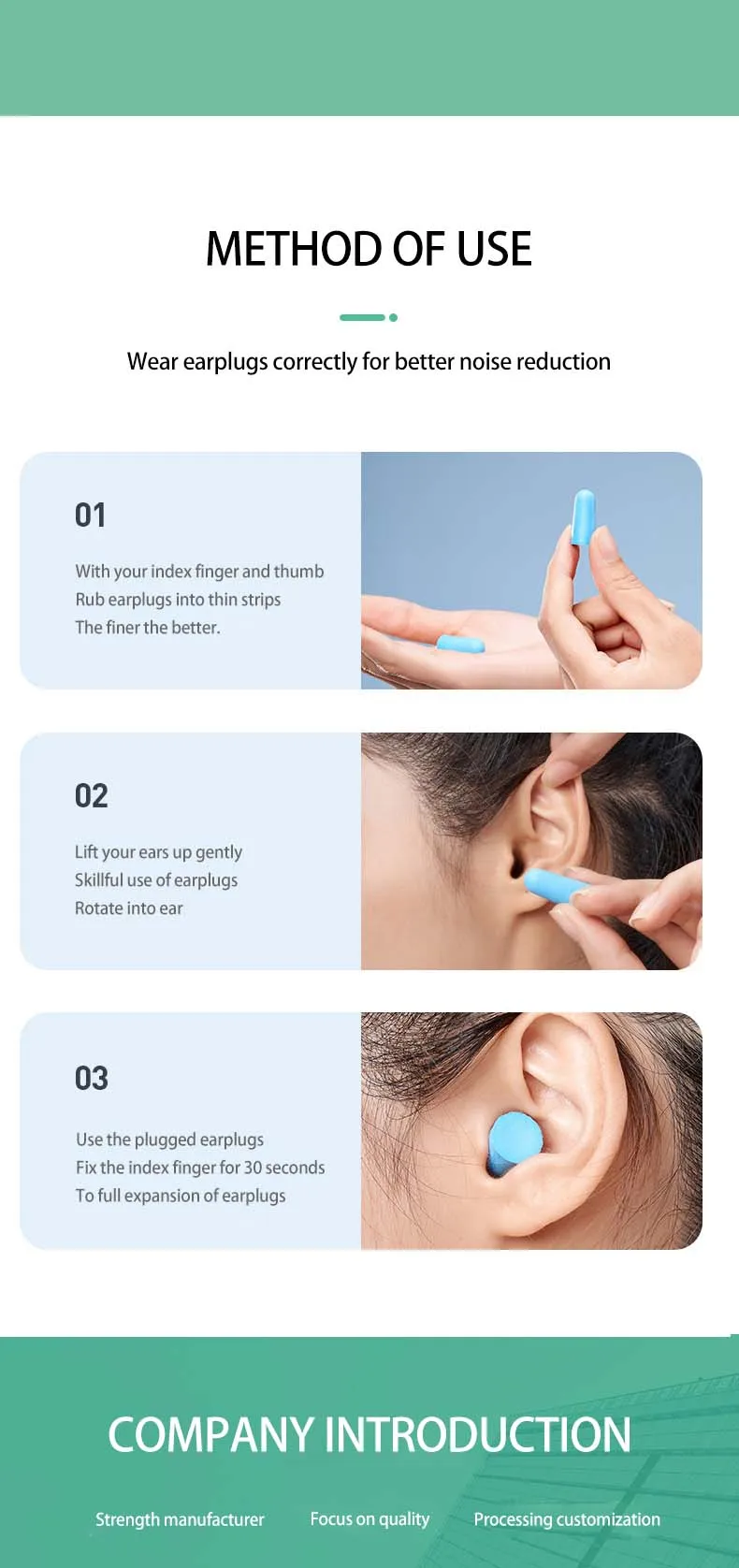 Soft Soundproof Sleeping Earplugs - Mute & Anti-Noise Protection