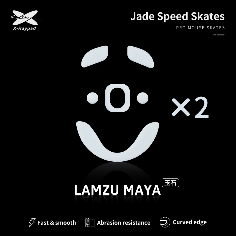 X-Raypad Jade Speed Mouse Skates Series X2 sets PTFE DIY Mice Glide Feet ICE Speed Version Wear Resistant Esport