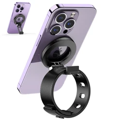 Magnetic Adjustable Silicone Phone Holder for Bikes, Strollers, and Gyms (Black)