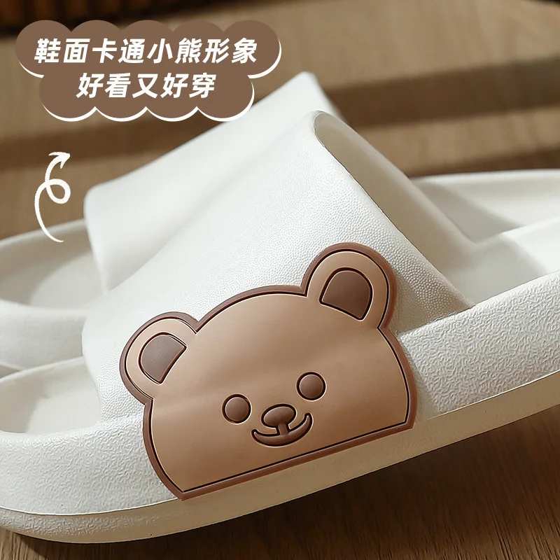 Summer Home Women Men's Slippers Indoor Girls Boy Thick Non-slip Soft Couple Cartoon Flip Flops Duck Beach Sandals Men Slippers