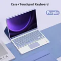 Purple CKWSB