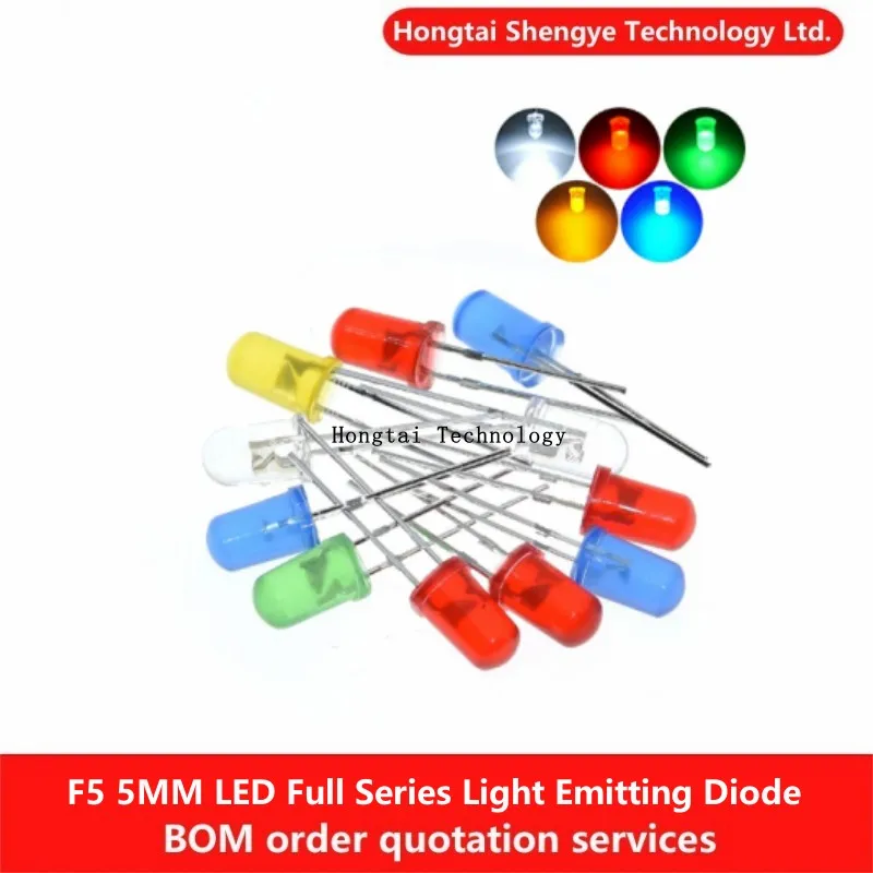 

5MM Full Series LED Red, Blue, White, Yellow, Green Light Emitting Diode Short Pin Length 18MM DIP LED Beads F5