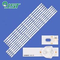 10pcs 58PUS7805/12 58PUS7555/12 58PUS7855/12 58PUS8105/12 58PUS6554/12 58PUS7505/12 LB58003 V0_01 V1 TPT580B5-U1T01.D TPT580F2 1