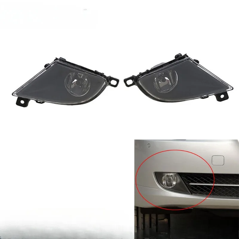 2pcs For 08-10 BMW 5 Series E60 Front Bumper Fog Lights Daytime Running Lights