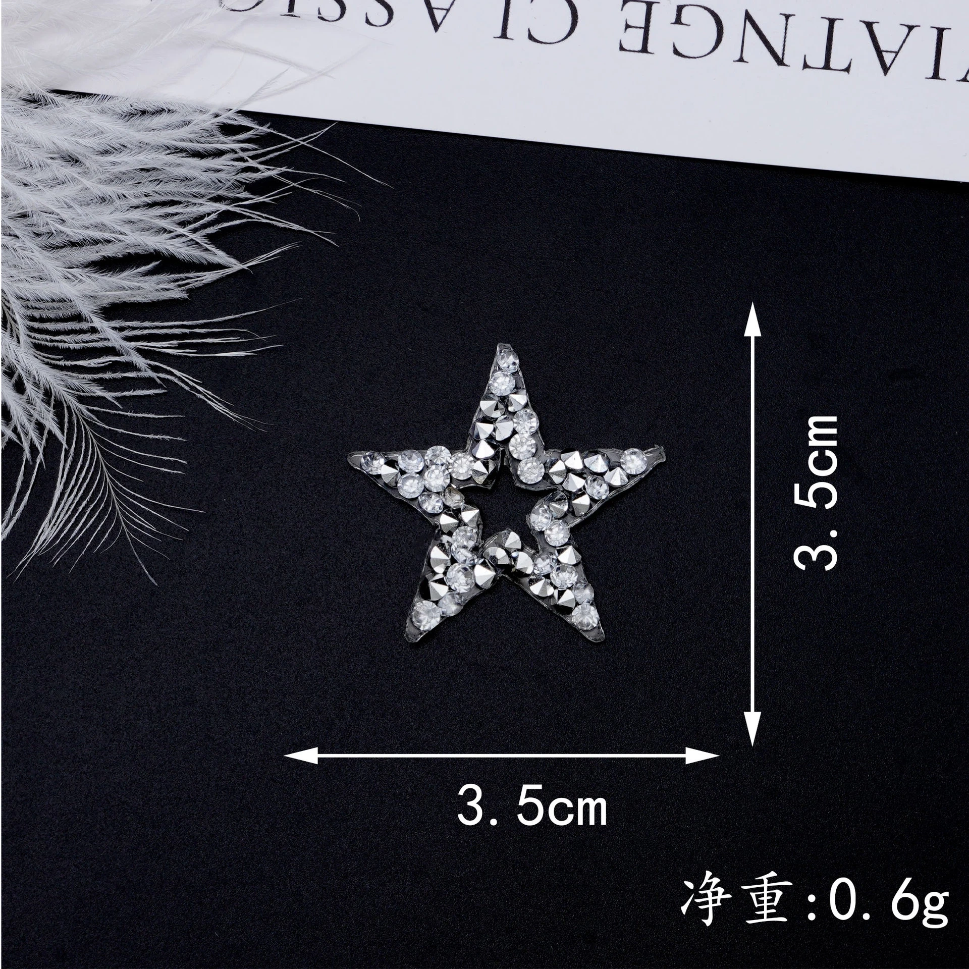 Toppa esclusiva con strass neri e blu a forma di stella, taglia 3, applicazione fantastica per abbigliamento, toppa termoadesiva, piccola toppa per giacche, fai da te - Italia