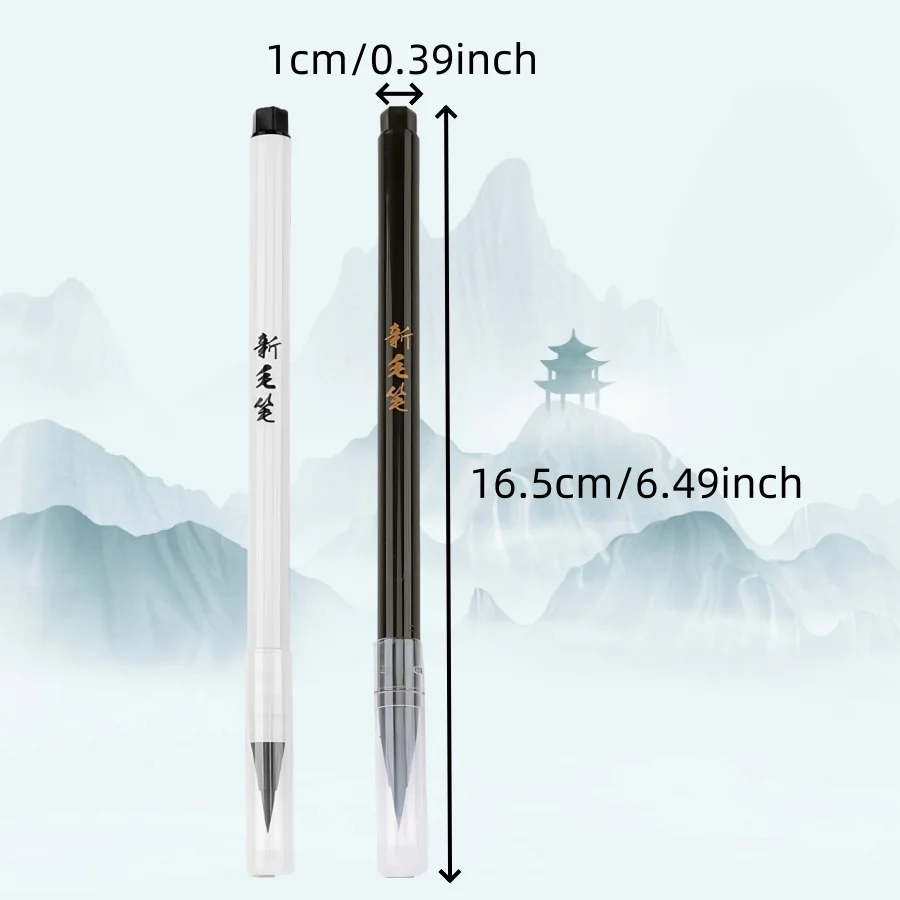 2pcs/4pcs calligraphy small block soft brush, traditional culture calligraphy calligraphy brush, suitable for Chinese painting a 2